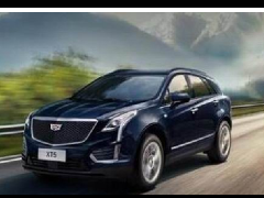 <b>动力系统全新升级 凯迪拉克XT5轻装上阵</b>