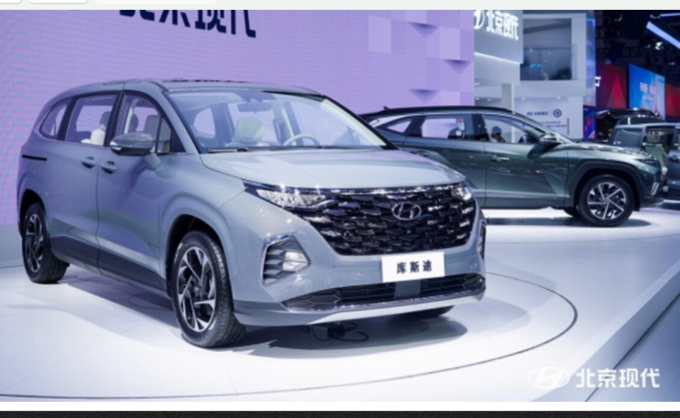 <b>2021成都车展：HSMART＋战略助推，北京现代二次腾飞</b>