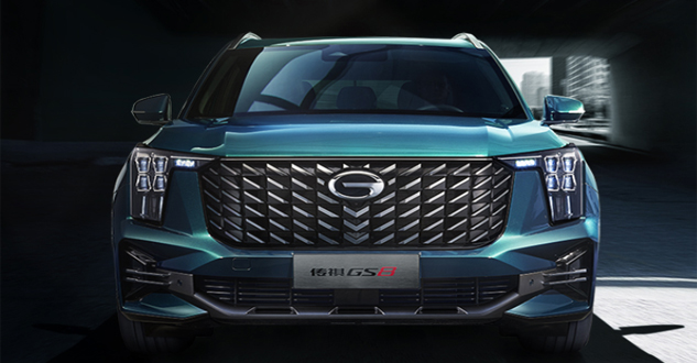 <b>广汽传祺最霸气SUV，两种前脸，搭载2.0T动力，新款GS8实车亮相</b>