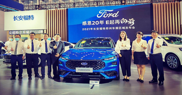 <b>“真香预警”22.78万元起，创新智慧出行福特EVOS极智驾临开启预售</b>