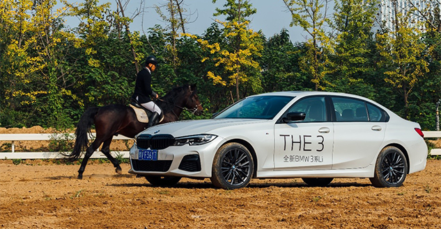 <b>和谐集团全新BMW 3系马术体验之旅报名招募</b>