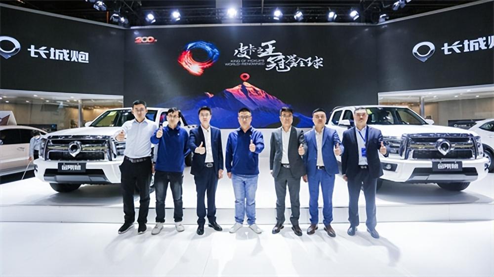 <b>十万元级自动挡皮卡金刚炮AT车型 2023郑州大河国际车展正式上市</b>