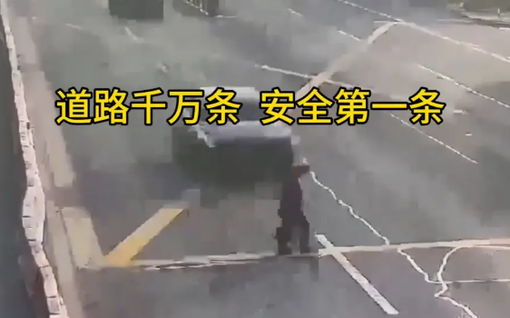 极氪001嘉兴事故，极氪回应，引发交通事
