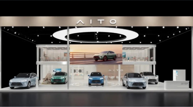 <b>AITO问界携全系车型闪耀郑州国际车展</b>