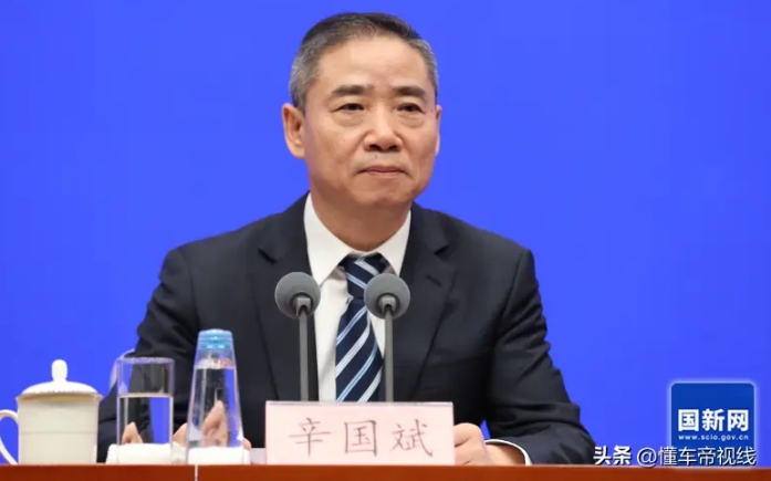 辛国斌：多数新能源车企未盈利，将落实