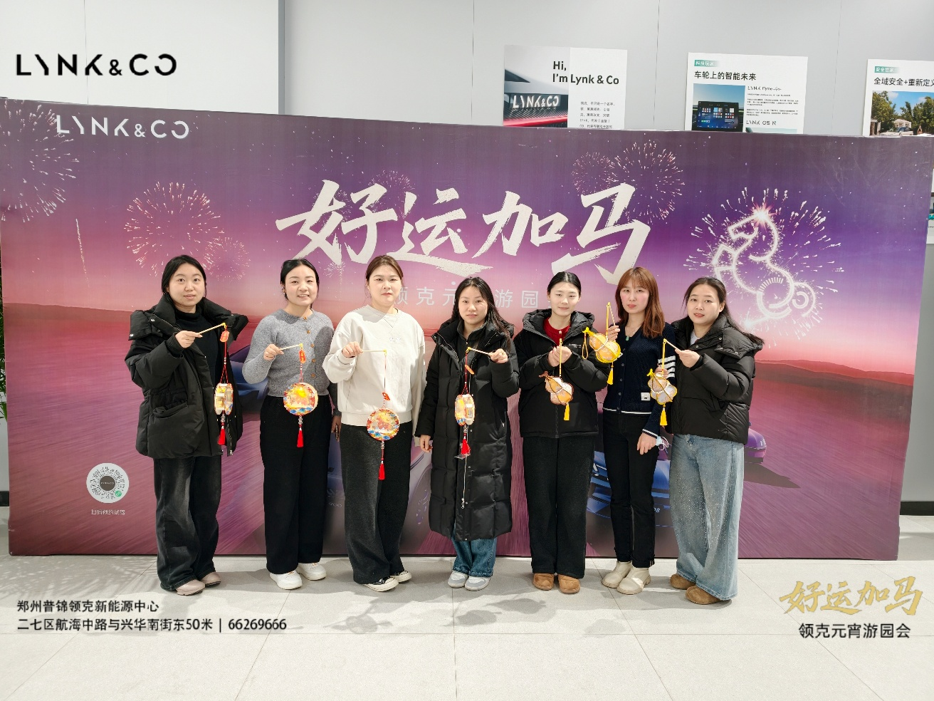 花灯映团圆 欢乐不散场 郑州普锦领克元