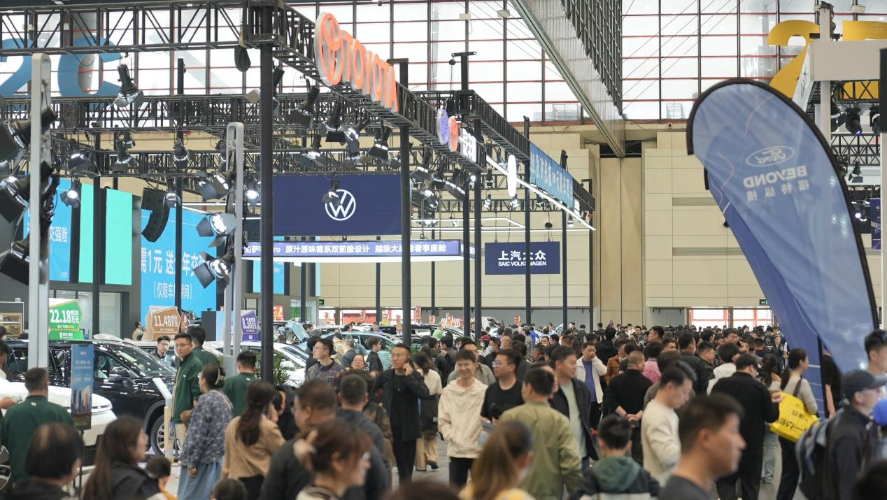 车市主流品牌全明星集结!第43届春季大