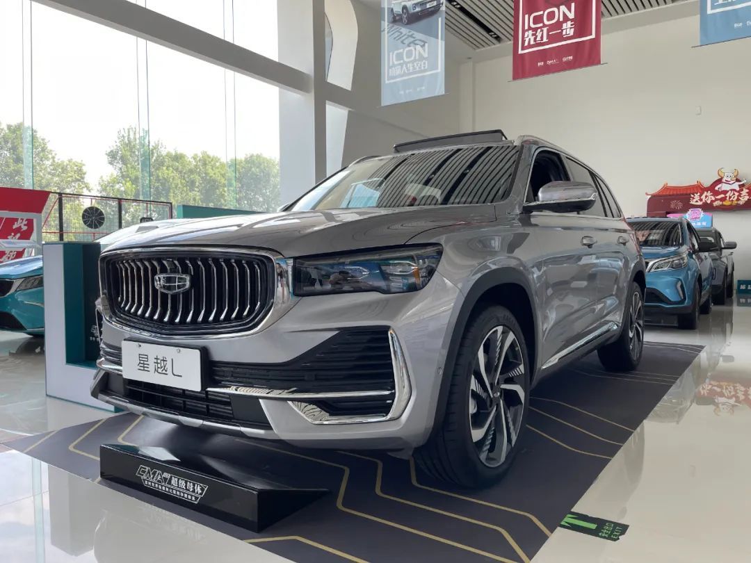 20万买紧凑SUV,吉利星越L vs 丰田RAV4荣放 你选谁?