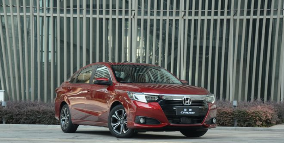 <b>广汽本田新凌派将9月28日上市 增多项智能配置</b>