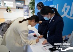 <b>崇德向善 众志高远——合众汽车集团“众善行动”项目正式启动</b>