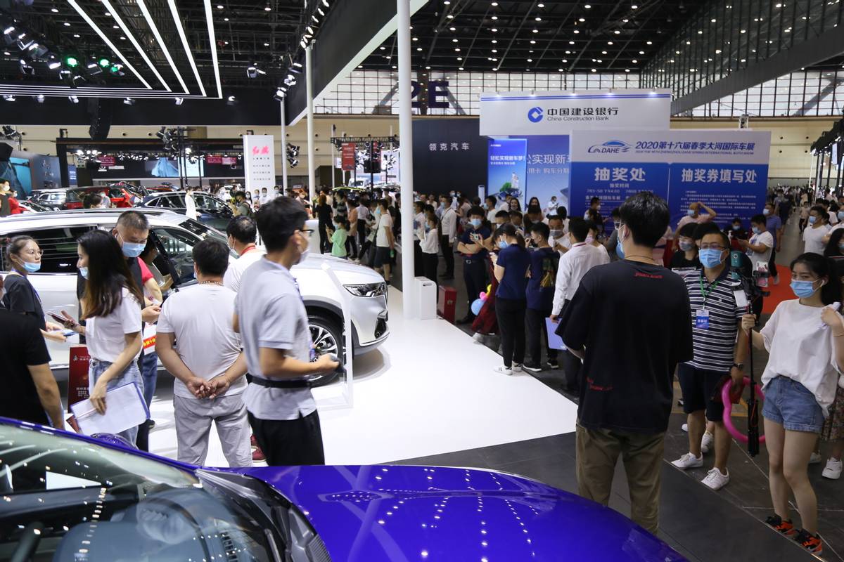 车型全、优惠多、有大奖 十一长假：大河车展买车去