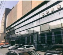 <b>郑州昌耀长安</b>