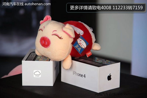 探访克莱斯勒/Jeep/道奇圃田威佳店