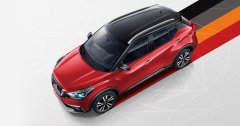 <b>鹤壁购劲客限时优惠高达1.1万元</b>