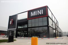 探店：河南英之翼汽车销售服务有限公司