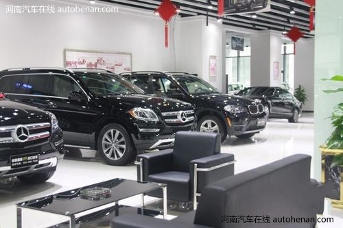 河南御胜汽车销售服务有限公司探店记