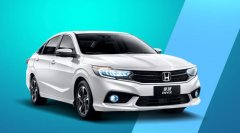 <b>许昌购享域限时优惠高达2.1万元</b>