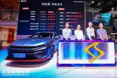 <b>智能科技强势领潮,江汽集团“曜”你好看</b>