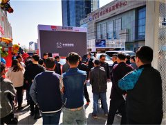 <b>长安马自达全新2021款MAZDA3昂克赛拉东营站崭新亮相</b>
