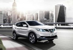 <b>洛阳日产逍客优惠高达1.9万</b>