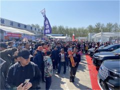 <b>更精致更精准更精细 人民车市百强巡展系列活动春季展崭新亮相</b>