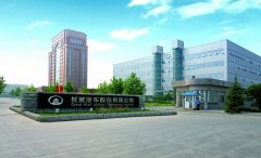 <b>长城汽车2020年财报：营收超1033亿元，净利润53.62亿元</b>