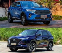 <b>中国SUV“后浪”大PK哈弗F7VS长安CS75PLUS</b>