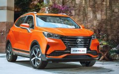 <b>鹤壁长安CS15让利高达2000元</b>