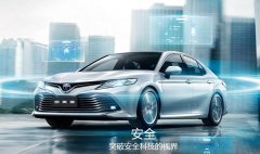 <b>郑州凯美瑞热销中 购车优惠高达5000元</b>