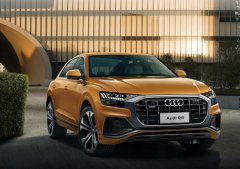 <b>郑州奥迪Q8限时优惠高达5.84万 颜色可选</b>