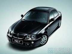 <b>郑州导购]河南瑞爵：MG7[组图]</b>