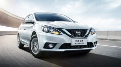 <b>东风日产/长安福特/上汽乘用车/奇瑞捷途3月销量情况</b>