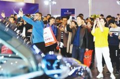 <b>买车就等四月，大河车展等你来嗨！</b>