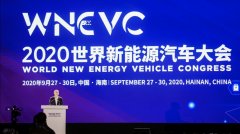 宏光MINI EV闪耀亮相2020世界新能源汽车大会