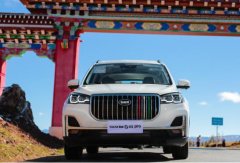 <b>年底买车 斯威G05pro、捷达VS7谁更值得选？</b>