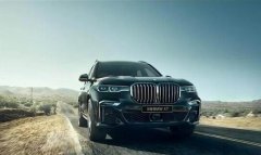 <b>创新BMW X7-驭世从容 突破豪华新境界</b>