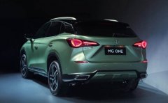 <b> ONE预售已开启 赶紧行动吧,数智运动MG</b>