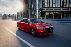 <b>这个秋冬给家人的礼物,选择全新雅阁享受智慧品质生活</b>