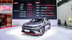 <b>年轻人的智能轿跑—思皓曜,思皓智能驾驶技术</b>