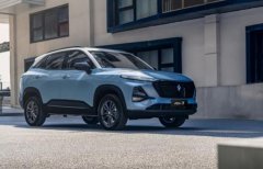 <b>宝骏RS-3 6.38万起售年轻人专属SUV</b>