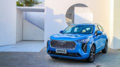 <b>漯河哈弗初恋限时优惠达3000元</b>