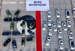 街头战机，耀我闪耀——传祺影豹中原福塔双车追逐挑战赛