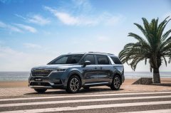 呵护家人健康舒适出行 顾家精英首选第四代嘉华