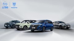 <b>1月销量劲增20% 上汽荣威喜迎虎年开门红</b>