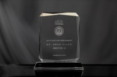 哈弗H9越野性能文化双硬核 稳居中大型SUV用户满意度第一当之无愧