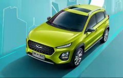 <b>开封购瑞虎3x优惠高达2000元</b>