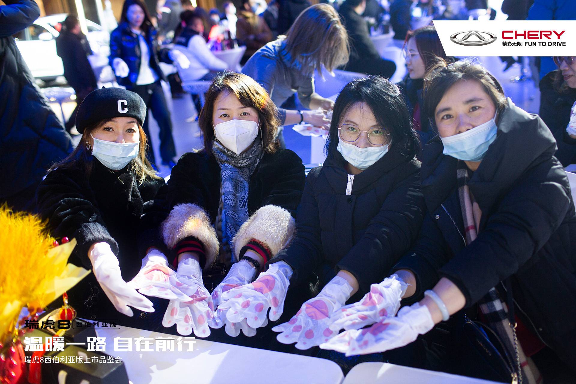 见证燃冬，“奥”立冰雪 瑞虎8西伯利亚版夺冠出击