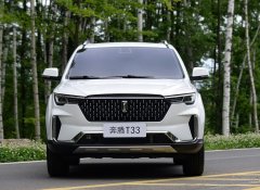 <b>安阳购奔腾T33直降2万 颜色可选</b>