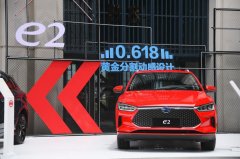 <b>居家代步的完美之选 省钱又省心的比亚迪e2</b>