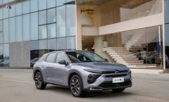 <b>凡尔赛C5 X共创行动再升级</b>